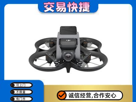 景谷县回收无人机