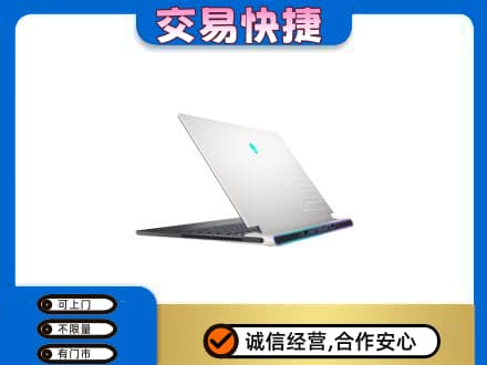 景谷县回收电脑