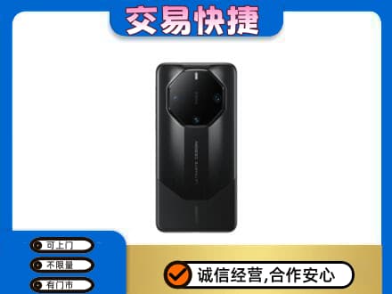 景谷县回收手机