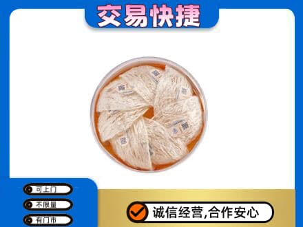 景谷县回收燕窝