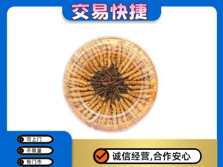 景谷县回收虫草礼盒