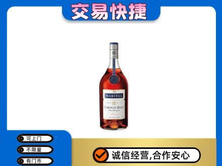 景谷县回收蓝带