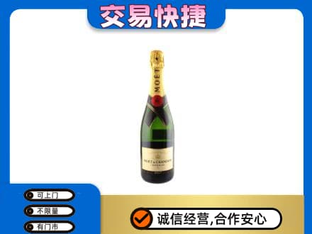 景谷县回收名仕