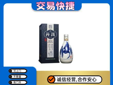 景谷县名酒回收汾酒20.jpg