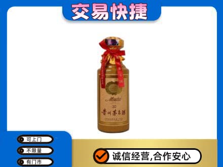 景谷县回收30年茅台酒