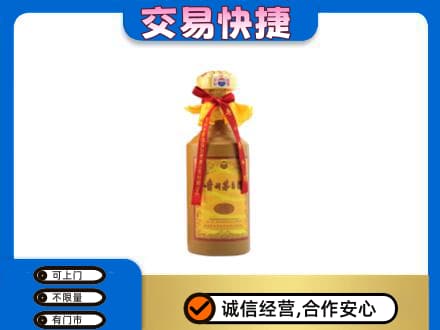 景谷县回收15年茅台酒