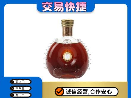 景谷县洋酒回收路易十三空瓶.jpg